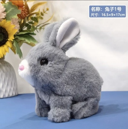 子供のおもちゃのぬいぐるみ電気白ウサギシミュレーションペットは歩くことができ、鳴くことができ、口を動かし、耳を振ることができます長い毛のウサギ|undefined