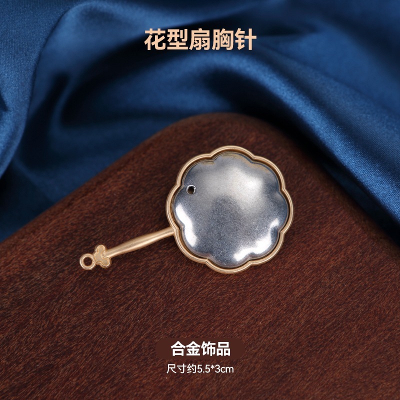 宋锦发夹底托手工diy配件边夹发饰品非遗创意制作刺绣蓝染包贴布|undefined