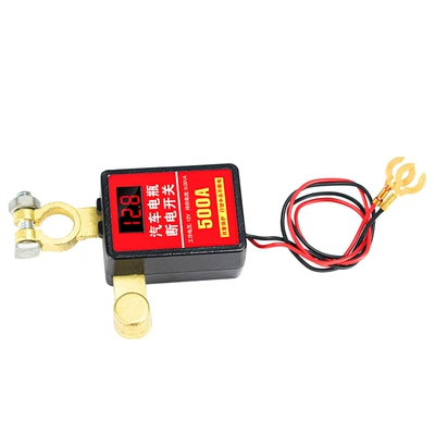 Car on the line of fire, Remote Control Automatic Power-Off Anti-Leakage
