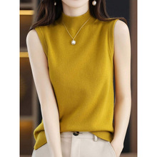 Y 95033 Half Turtleneck Knit Vest �������֯���Ŀ羳����