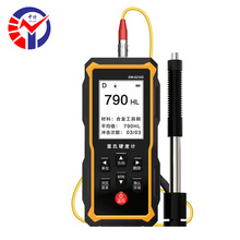 SW-6210SӲӋ2.4ڰc ϲӲȜyԇx