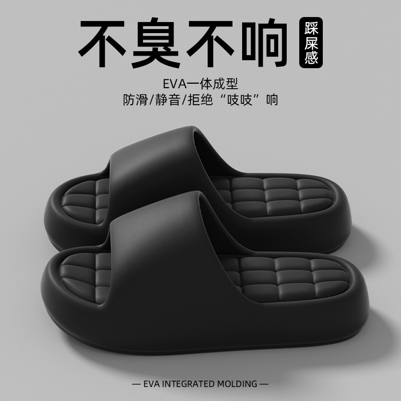 검은색