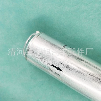 Automobile filter element gasoline filter element fuel