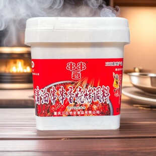 �ؑc�����{��3kg1Ͱ�{ζ�u�����u֭��s�������r��ð�˲���{ζ��