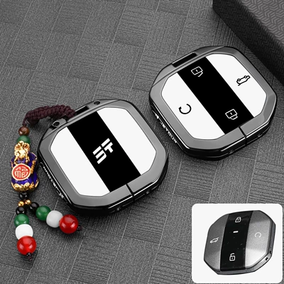 New Free Rider Car Metal | Static Rod/Key Bag - exclusively-for-jietu-bright-gun-whiteblack-temperature-controlled-color-changing-pixiu-pendant