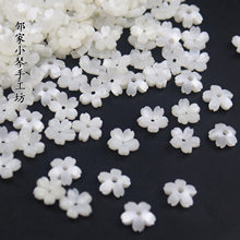 ��ؐ������ѻ����� DIY��� 9mm͸�����w��Ƭ�m��z�q�����L�l�