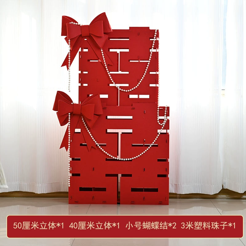 Binzhou Ruirui Wedding S three