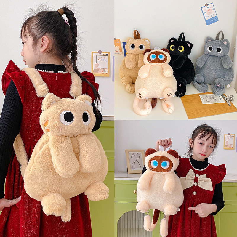 New Outgoing Backpack Internet Celebratory College Student Class Bag Cute Cat Cartoon Plush Backpack Girl Foreign Trade