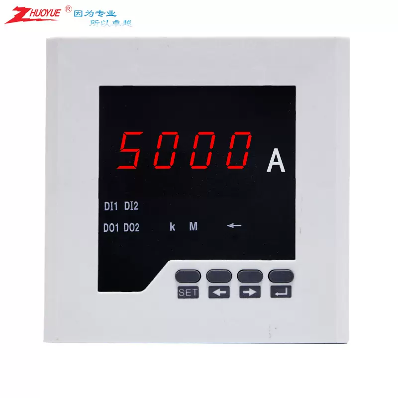 42L6 ZY-AA21数显交流电流表50A 报警输出 RTUR485通讯变送模拟量