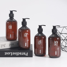 �Ƶ�һ����ϴ�lˮ����ƿ�b��ԡ¶�o�l���e�^ϴ����Ʒϴ�o���bE18