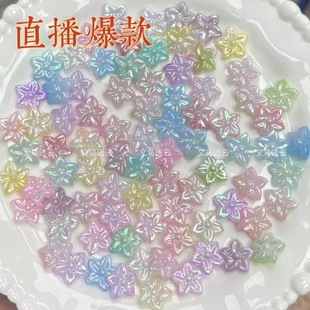 �����Rؐ�ʝu׃ϵ�С�����ǻ�����������DIY�Ʒ�����������ɢ