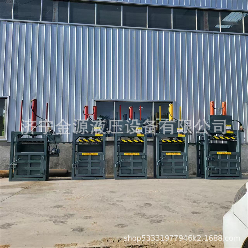 垂直油圧梱包機古紙カートンフィルム飲料ボトルペイントバケツブロック梱包機金属梱包ブロック機|undefined