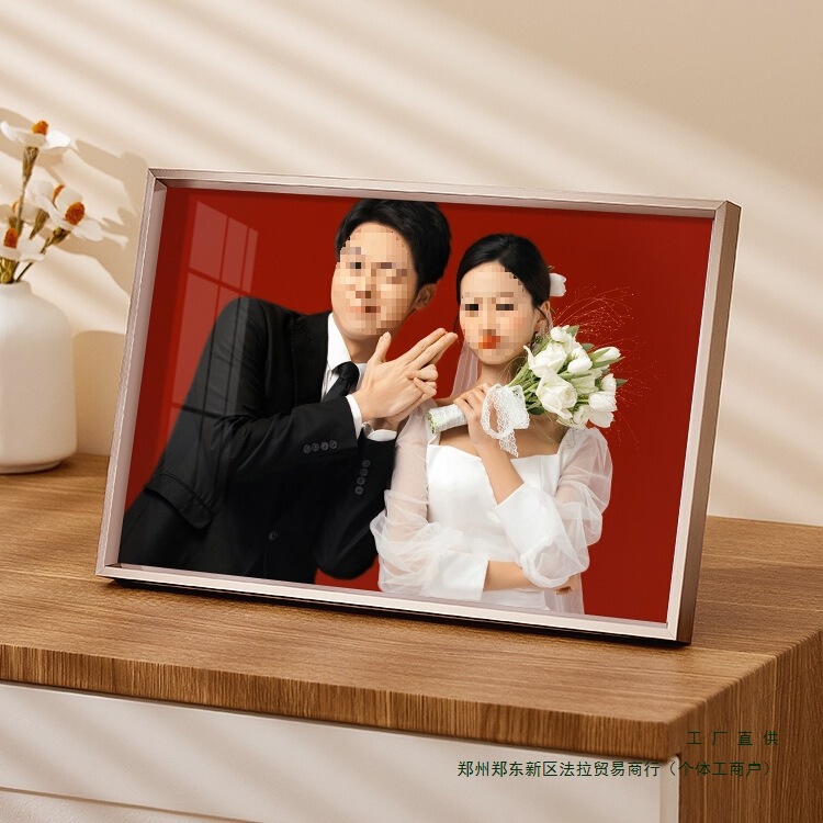 Photo Frame with Photo Printing, Photo Development, Photo Frame Display, Customized Photo Printing DIY