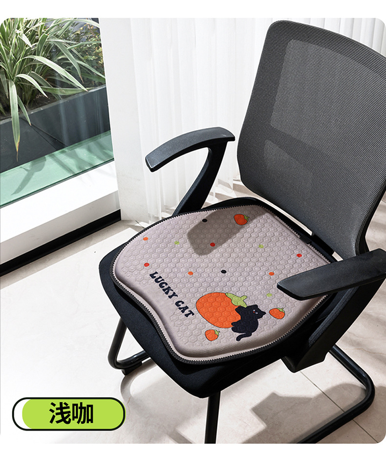 Factory direct summer cartoon honeycomb gel car seat cushion ice cushion office seat cushion breathable silicone cold cushion