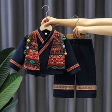 国庆儿童少数民族服装三月三哈尼族苗族表演汉服幼儿园演出服唐装