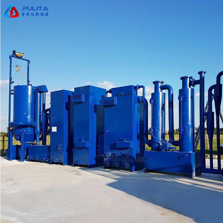 生物质气发电机组 生物质能发电机组