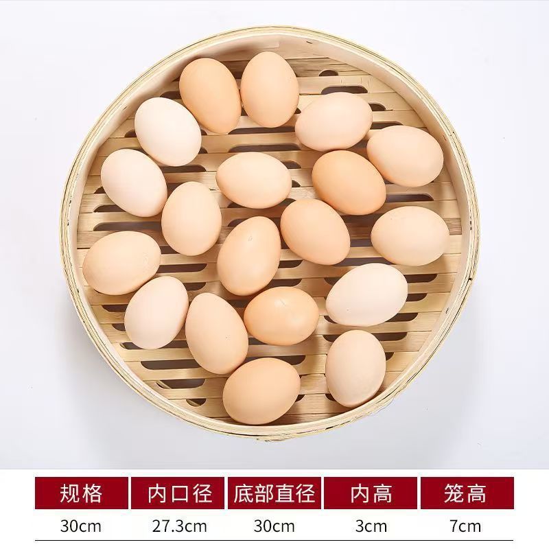 蒸笼竹制毛竹加固蒸笼商用小笼包蒸屉蒸格手工竹蒸笼家用蒸架耐用|undefined