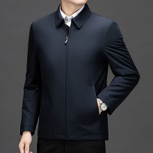 �������A�˶������b��Ʒ����������ְ��̄ո߼��мӺ�ů�޷�