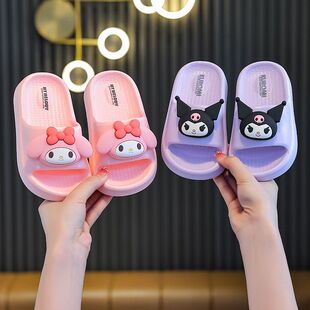 ��ͯ��������ЬŮͯ��ͨ�ļ��H��Ů���҃������t����ϴ�茚������