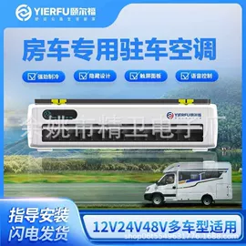 洗车水枪;汽车空调;船发动机配件