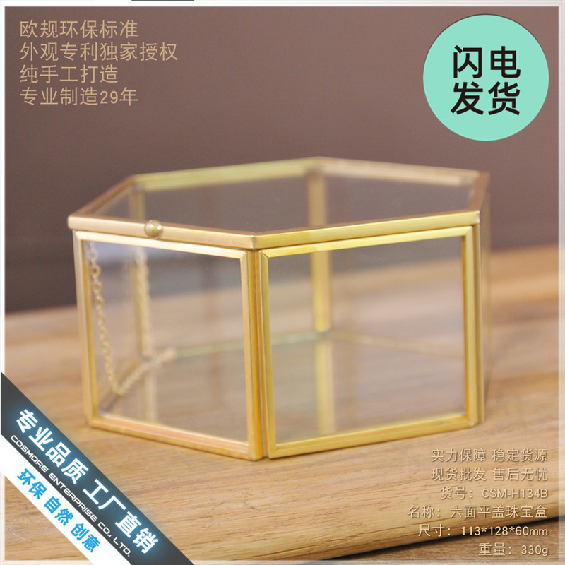 Large modern simple home bedroom dressing table glass jewelry box transparent storage box European retro decorations