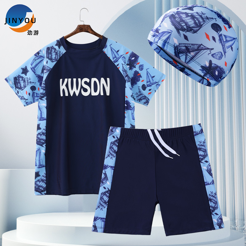Pantalones de baño para niños, niños grandes, niños gordos, trajes de baño para niñas, pantalones de baño para adolescentes, set de sombreros de baño