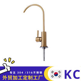 跨境外贸304不锈钢纯净水直饮净水器水龙头锆金PVD封油工艺工厂