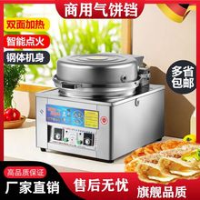 KȼtǧC[u㿾tu