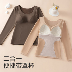 Silk patch thickened velvet warm top fixed cup without steel ring comfortable skin-friendly warm long sleeve slim fit outside wear