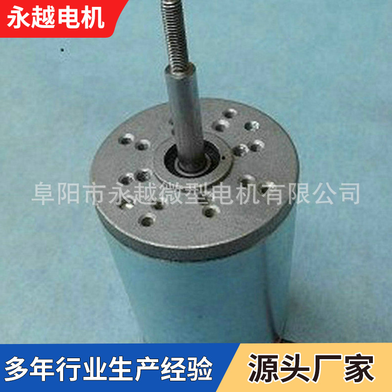 供应单相立式电机  y系列单相电容直线电机 电机厂家销售