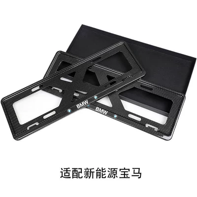 Brand Green License Plate Frame License | License plate holder/license plate holder - green-brand-bmw-logopair-real-carbon-fiber