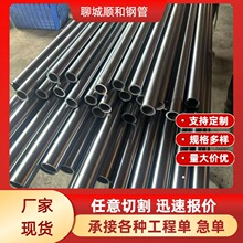 SҬF؛20#ĥ 27SiMnҺĥ ܟop͸׹ܼӹ