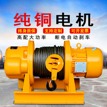 һ�����;�P�C380v늄Ӻ��J1��2��3��5��10�����ص��C�����C