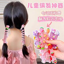 ��ͯ�Ԓ���lȦСŮ����ͨ�����t�ߏ����^�KŮͯ���p����Ƥ��l�