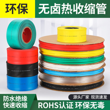 kt��s�ܽ^���׹ܼӺ��տs�ܷ�ˮ늾����o��1-90mm늹��Ӿ����ܿs