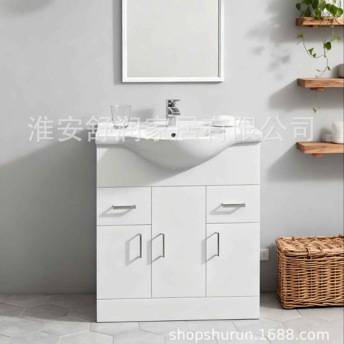 Customizable Large Basin Bathroom Cabinet for Home Use, Floor-Standing Master Bedroom Bathroom Washbasin Cabinet with Integrated Ceramic Washbasin