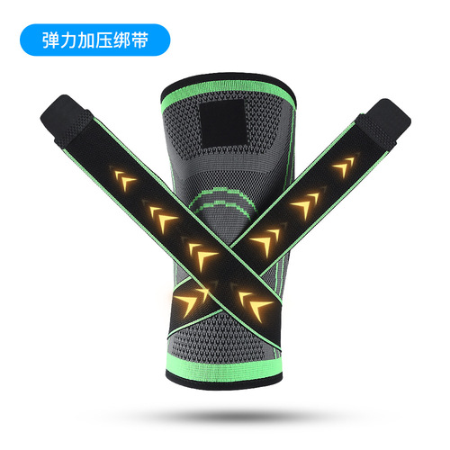 Manufacturer wholesale summer outdoor knitted sports knee pads fitness running bandage pressurized knee pads cycling protective gear