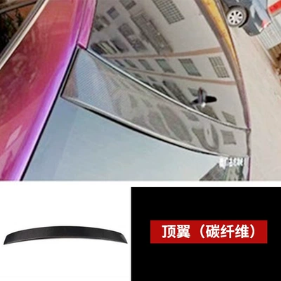Big Surrounded: to E63 Front and Rear Bumpers - top-wing-carbon-fiber