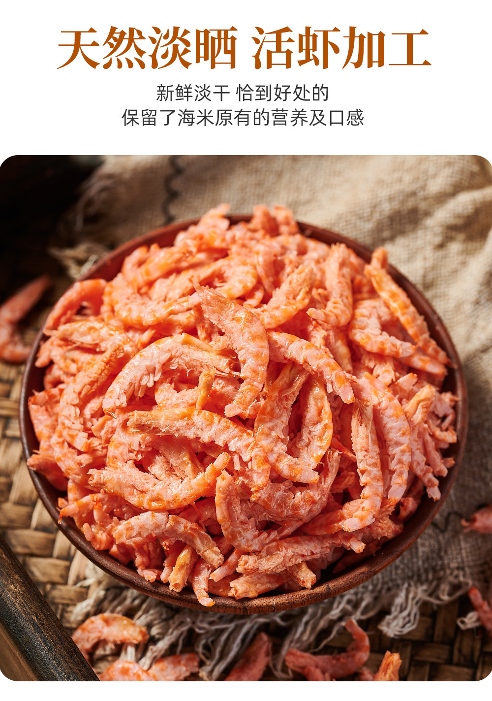 详情图片4