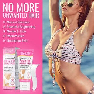 Cross-border ELAIMEI private parts depilatory cream is mild and does not stimulate many parts of the body private parts depilatory cream 60g.