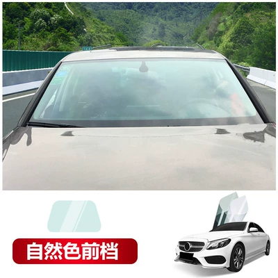 Car Window Sunscreen Film, Van | Automotive Film - suitable-for-cars-side-rear-baffles-natural-color-front-95cm-wide-15m-free-tools