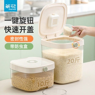 �軨��Ͱ���Î������¿������ܷ���x�����׸���Ͱ���׃����ռ{Ͱ
