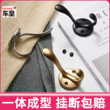 挂钩单个免打孔固定进门玄关衣帽钩衣柜鞋柜衣服挂衣钩壁挂墙壁上