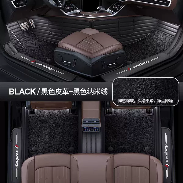 Cloth head factory supply factory [Fashionable nanofleece] Black leather + black nanofleece