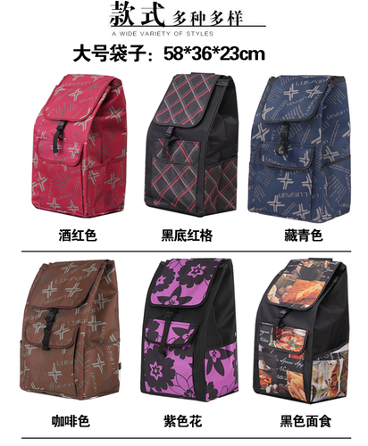 Wholesale large shopping cart bag, foldable vegetable shopping cart small pull cart bag, cloth bag, large capacity pull truck alternative