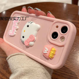 立体猫咪适用苹果15promax手机壳iPhone14硅胶13/12/11可爱XR女软