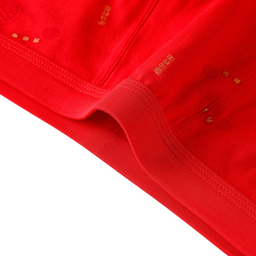 Pure Cotton Red Men's Underwear, Men's Pure Cotton Red Four-Corner Pants, Lucky Year Men's Underwear, Wedding Red Underwear Head