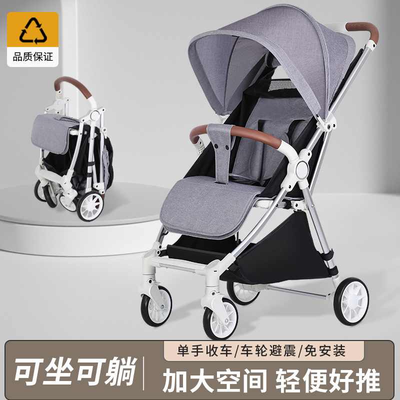 New Model Baby Stroller Can Sit and Lie Down, 70% off Layers with Handlebar, Ultra-Light Portable Pocket Stroller, Shock-Absorbing Umbrella Stroller for Outings