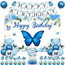 �{ɫ�������} ���տ옷����M��������Ʊ��������z���� �Ɍ��b�