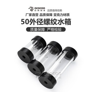 ӯ�����ݼy͸���A��������ˮ��ˮ��ȳ�ֱ��50MMˮ��ɢ�ጣ��
